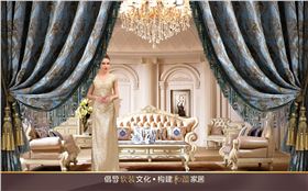 布藝窗簾環(huán)保嗎，含不含甲醛？  什么品牌的窗簾最好？