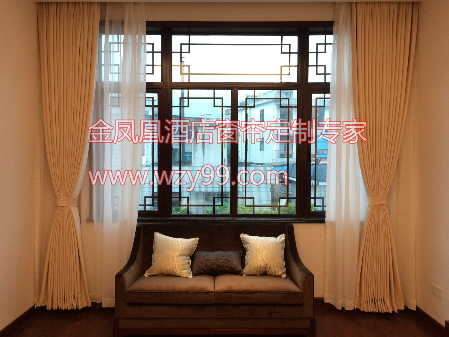 酒店用什么窗簾？在選購酒店窗簾要注意哪些方面？