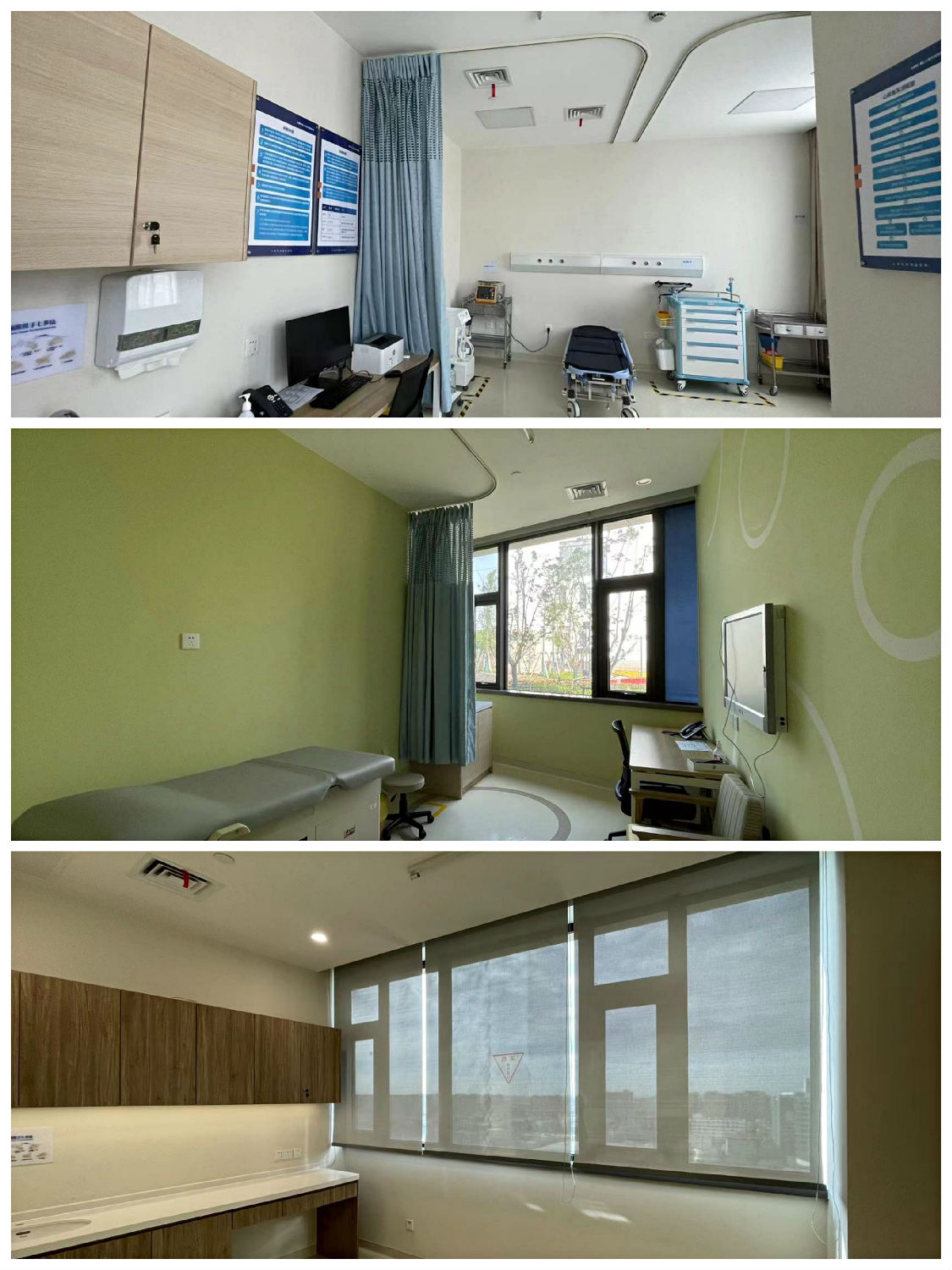 上海覽?？祻?fù)醫(yī)院